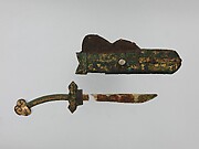 Dagger and Sheath