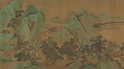 Landscape (Garden Estate)