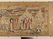 Investiture of a Daoist Deity