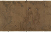 The Nine Songs: Illustrations to the Poems of Chu Yuan (332?-296? B.C.)