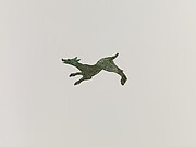 Animal Figure