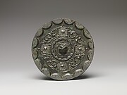 Mirror with Nipple and Dragon Design