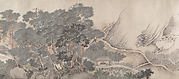 Views of Nanking: The Four Seasons
