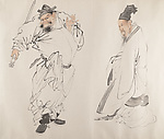 Figures