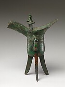 Libation Cup (Jüe)
