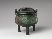 Vessel
