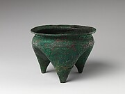Food Vessel (Li)