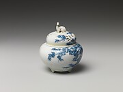 Incense Burner with Cover