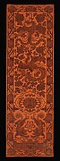 Chair Strip with Phoenixes