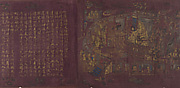Vimalakirti Sutra
