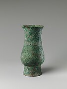 Ritual Wine Cup (Zhi)
