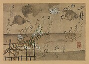 “Fourth Month” after Fujiwara no Teika’s “Poems of Birds and Flowers of the Twelve Months,” from Gleanings of Worthless Weeds (Shūigusō)



