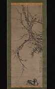 Plum, Bamboo and Rock