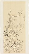 Bird, Blossoming Plum, and Rock, after Chen Hongshou