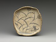 Dish with Bird-and-Flower Design