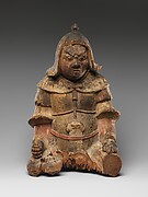 Daishō gun