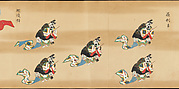 Bugaku Scroll
