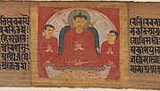 Buddha with His Hands Raised in Dharmacakra Mudra, Leaf from a dispersed Pancavimsatisahasrika Prajnaparamita Manuscript