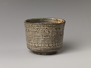 Tea Bowl