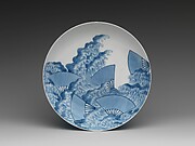Dish with Fan-and-Wave Design