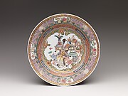 Dish with Scene of Woman and Children