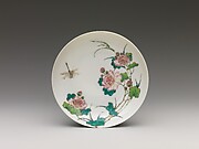 Dish with Peonies and Dragonfly