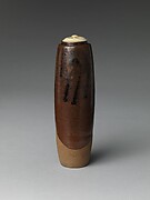 Tea Caddy (Seitaka)