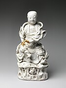 Zhenwu, Daoist Lord of the Northern Palace

