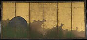 The Plain of Musashi