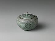 Small Jar and Cover
