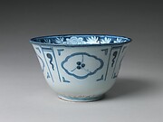 Bowl with Floral and Abstract Design