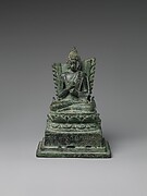 Seated Buddha (With Inscription on Base)