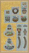 Panel with Set of Purses with Theme of the “Hundred Antiques”


