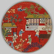 Mirror Case with Design of Boys at Play