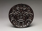 Dish with “Pommel Scroll” Design

