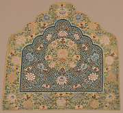 Pillow Cover
