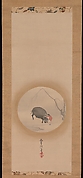 Boy Trying to Make an Ox Drink