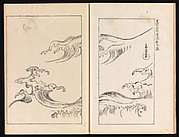 One Hundred Paintings by Kōrin (Kōrin hyakuzu)