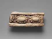 Border with Lozenges set within a Pearl Rondel