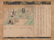 Collected Gleanings of the Legends of Past Virtues