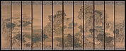 The Palace of Nine Perfections