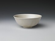 Small Bowl