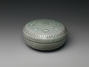Box from Set of Five