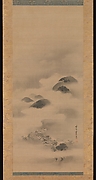 Landscape in Moonlight