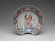 Barber's Bowl with Cockerel