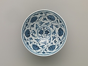 Bowl with Peonies, Narcissus, and Pomegranates

