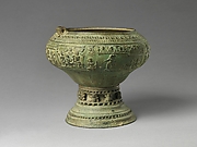 Censer with Scenes from Gauttila Jataka