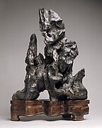 Censer in the Form of Three Mountains