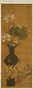 Vase of Flowers
