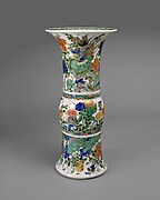 Vase in Shape of Archaic Bronze Vessel with Flowers and Birds

